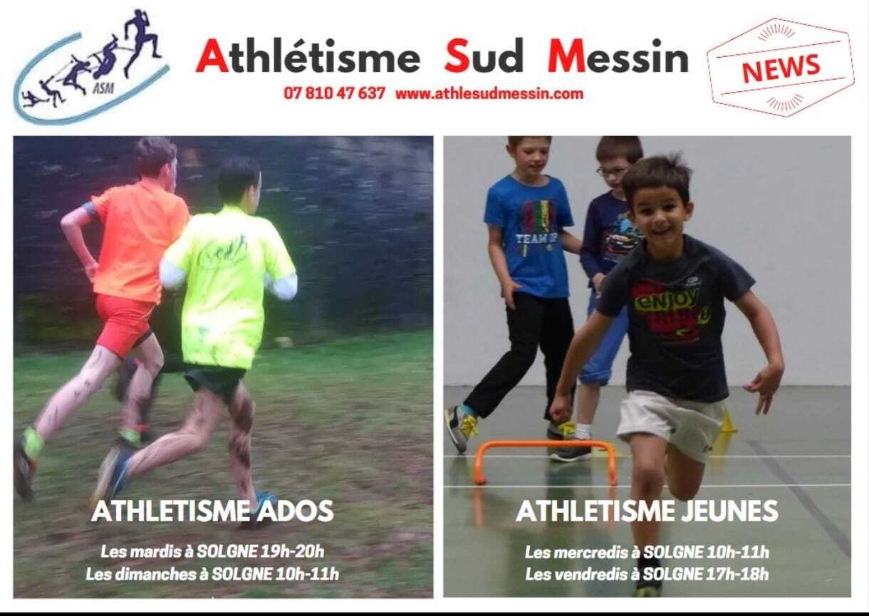 asm athle 2025